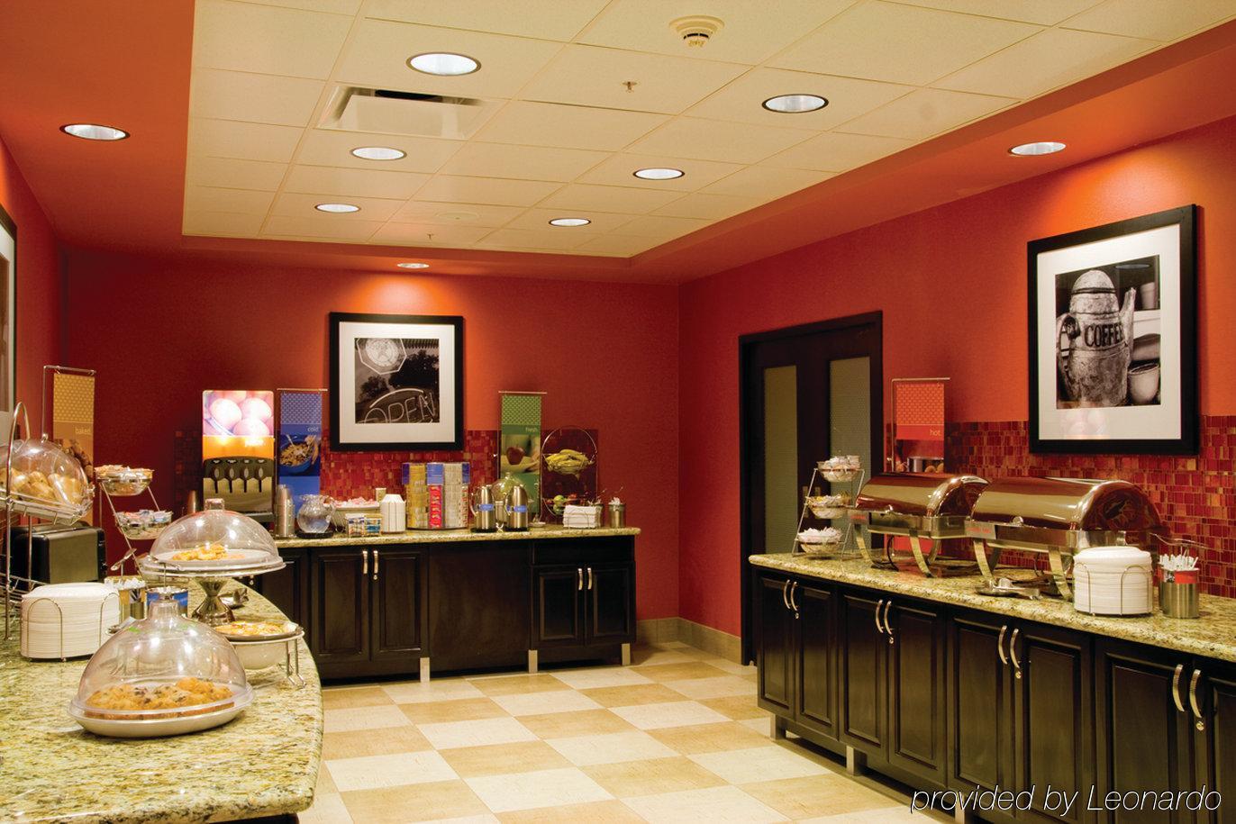 Hampton Inn & Suites Phoenix Chandler Fashion Center Restoran fotoğraf